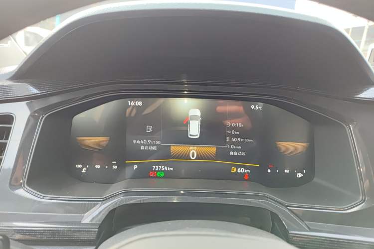 Used Volkswagen Lavida 2023 New Rui 1.5L Automatic New Yi Edition