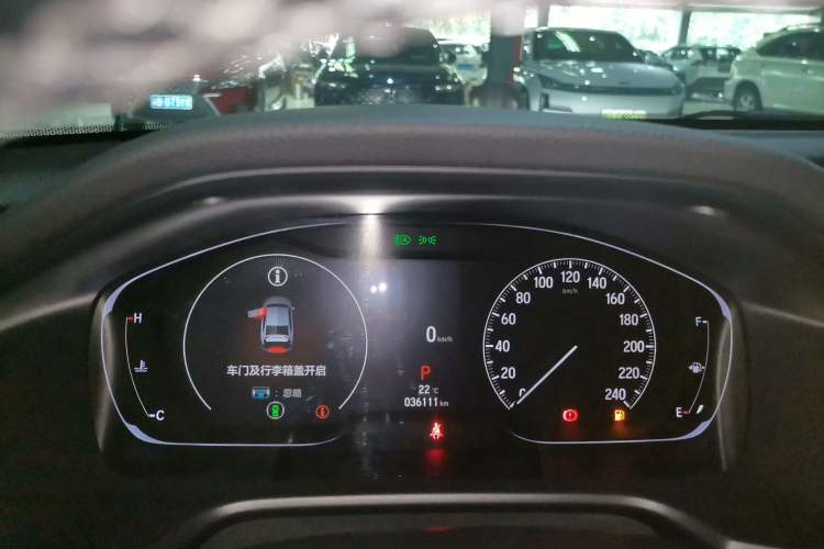 Used Honda Inspire 2022 260TURBO Jingyue Version
