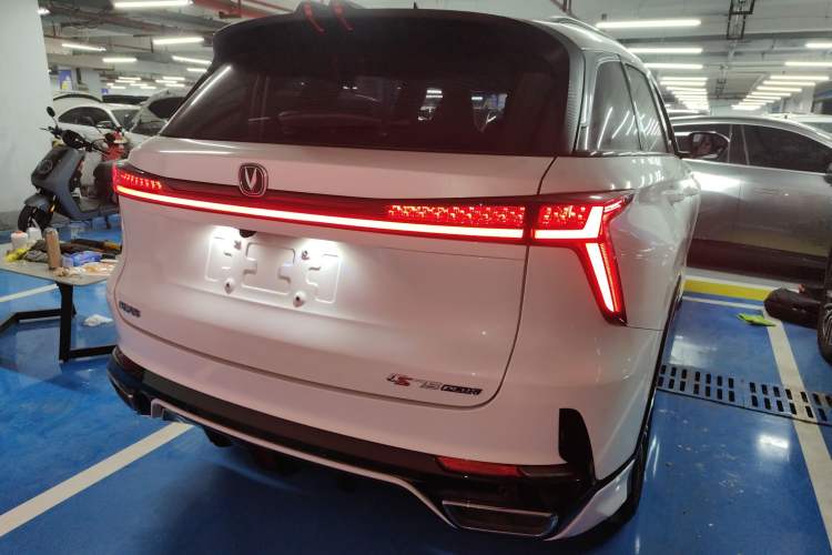 Used Changan CS75 PLUS 2023 3rd Generation 1.5T Automatic Prestige Model
