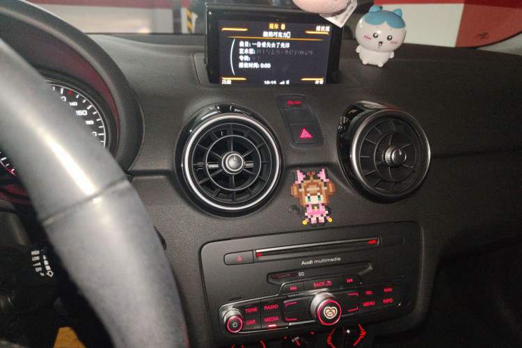 Used Audi A1 2016 30 TFSI Sportback Design Fashion Edition