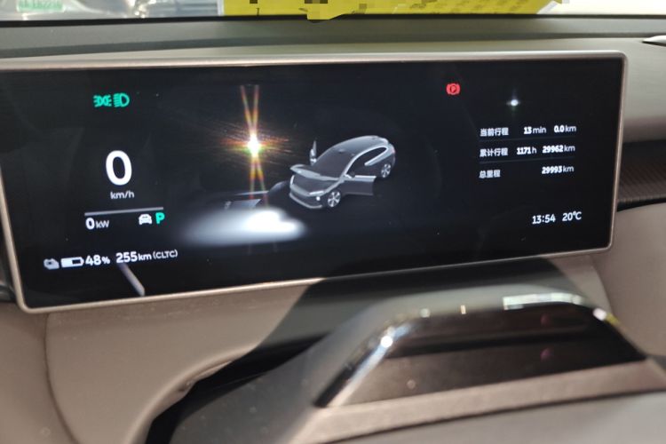 Used Nio ET5T 2024 75kWh Touring
