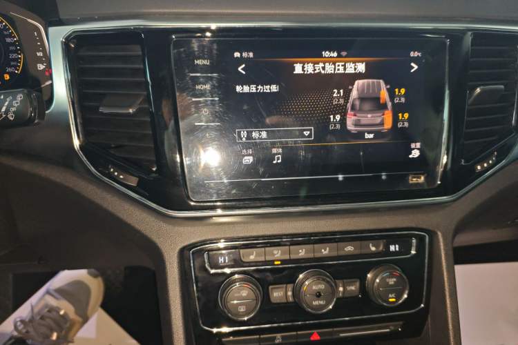 Used Volkswagen Teramont 2020 Facelift 380TSI Four-Wheel Drive Luxury Edition
