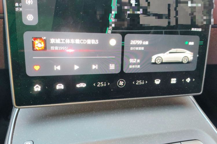 Used Nio ET5 2022 75 kWh
