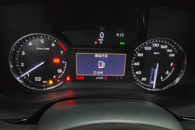 Used Cadillac XT5 2022 2.0T Two-Wheel Drive Luxury Version
