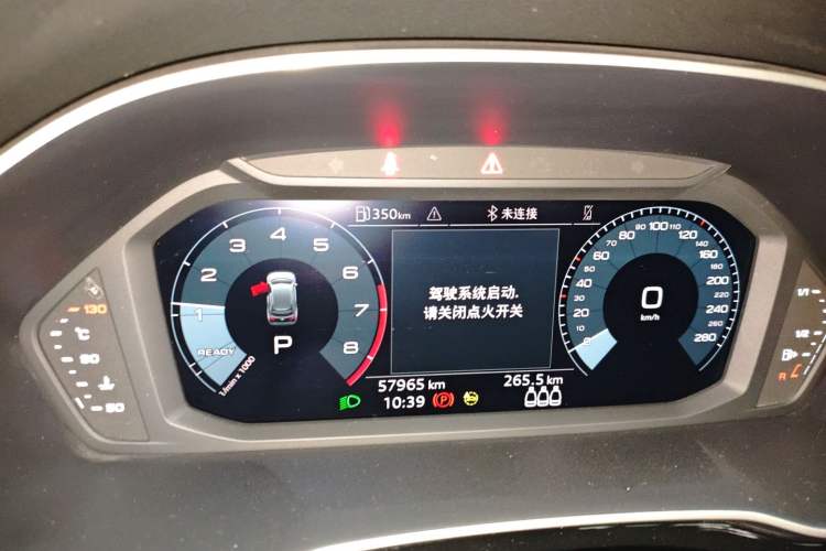 Used Audi Q3 2023 35 TFSI Progressive Dynamic Edition (1.4T)