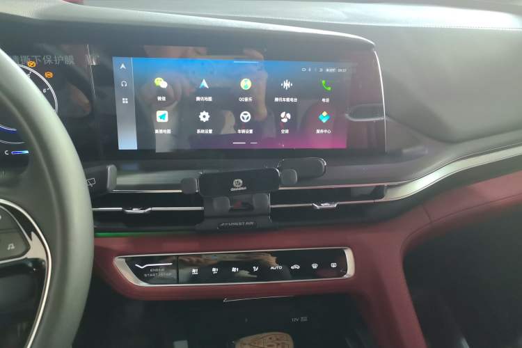 Used Changan CS75 PLUS 2020 2.0T Automatic Flagship Edition
