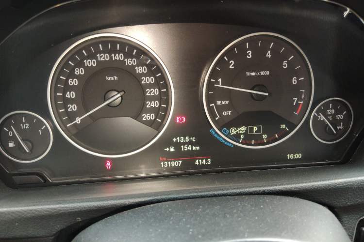 Used BMW 3 Series 2017 320Li Fashion Model
