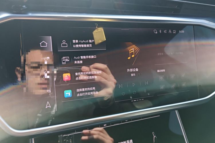 Used Audi A6L 2021 45 TFSI Prestige Dynamic Edition