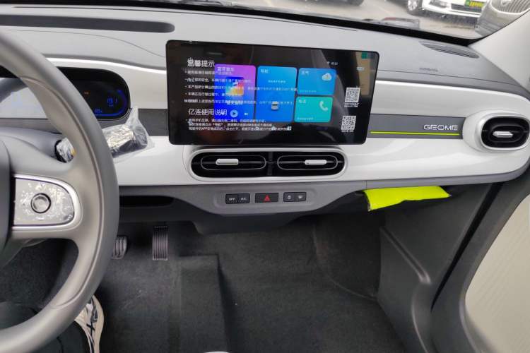 Used  Panda 2025 210km Panda Kart
