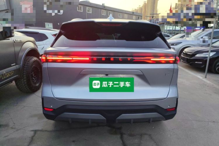 Used  L7 2024 1.5T 115 km PLUS Dragon Edition
