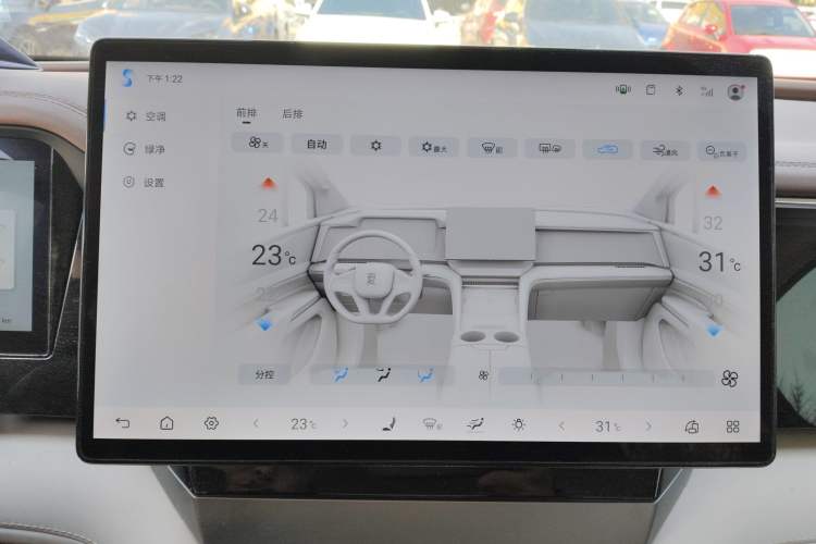 Used BYD Xia 2025 DM-i 1.5T 180km Beyond Edition
