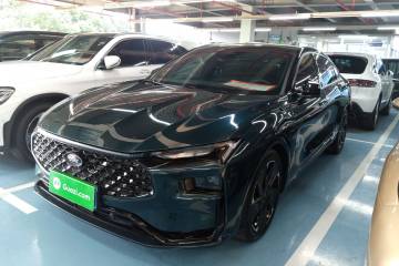 Used Ford Mondeo 2023 1.5T E-Hybrid ST-Line