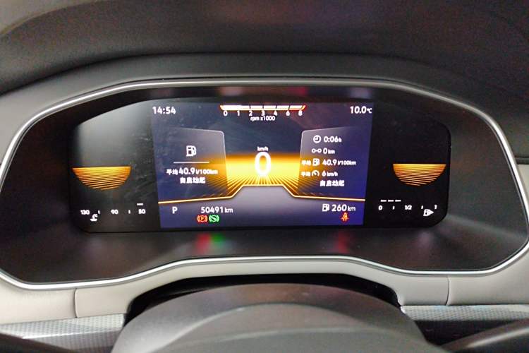 Used Volkswagen Bora 2024 200TSI DSG Comfort Edition
