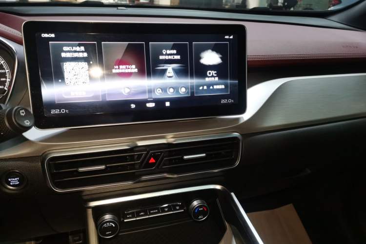 Used Geely Auto Coolray 2021 1.5TD DCT Starry Edition
