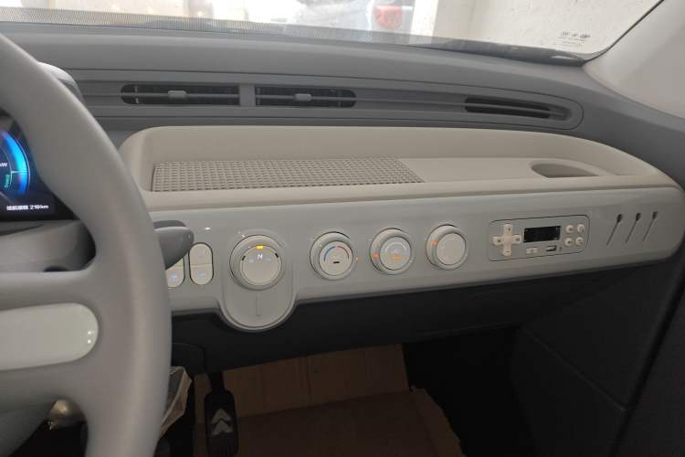 Used Bestune Pony 2025 222km Range Agile Horse
