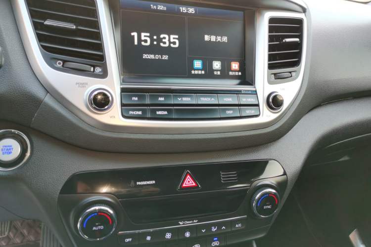 Used Hyundai Tucson 2015 1.6T Dual-Clutch Two-Wheel-Drive Smart Model
