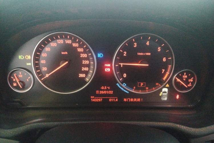 Used BMW X3 2016 sDrive20i
