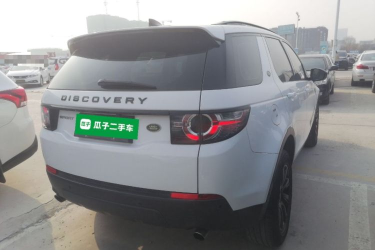 Used Land Rover Discovery Sport 2018 240 PS PURE Edition
