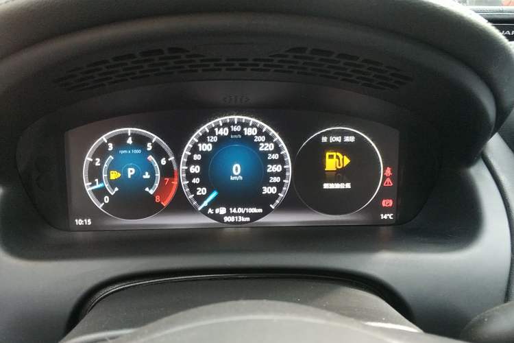 Used Jaguar XJ 2016 XJL 3.0 SC Four-Wheel Drive Panoramic Business Edition