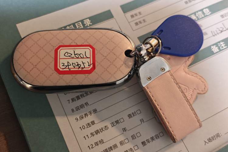 Used Mercedes-Benz C-Class 2024 Facelift C 260 L
