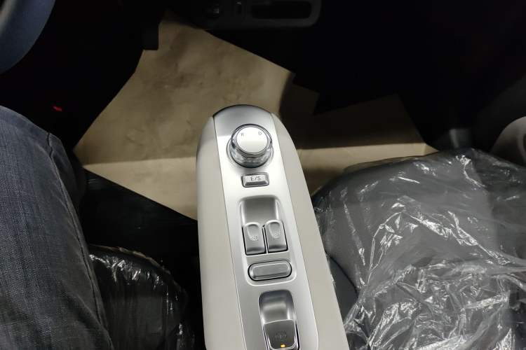 Used  Lumin 2025 205 km Xiangqin Version
