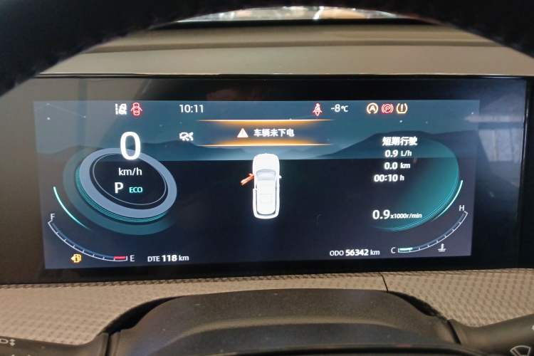 Used Changan CS75 PLUS 2022 2nd Generation 1.5T Automatic Prestige Version
