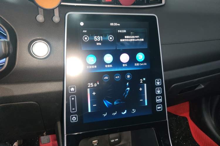 Used Hyundai ix25 2020 1.5L CVT GLS Smart Model
