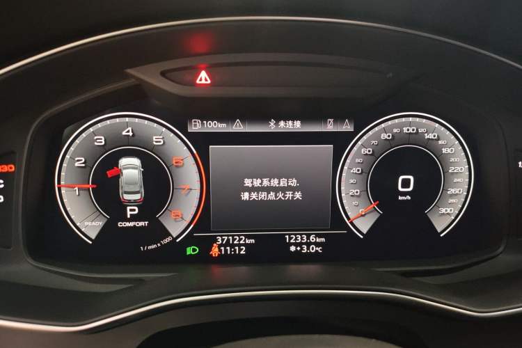 Used Audi A6L 2024 40 TFSI Luxury Dynamic Edition