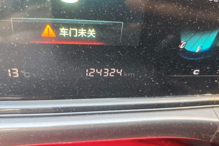 Used Changan Eado 2020 PLUS Blue Whale NE 1.4T GDI DCT Prestige Model
