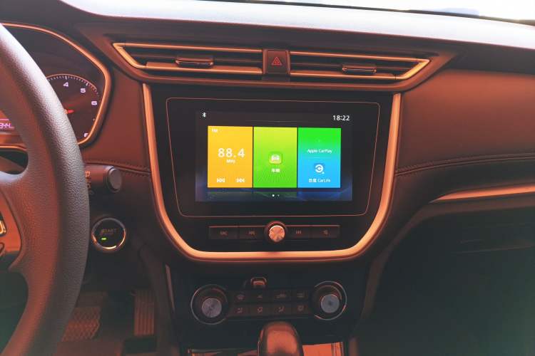 Used Roewe RX3 2020 1.6L CVT 4G Connected Ultra-Fun Elite Edition
