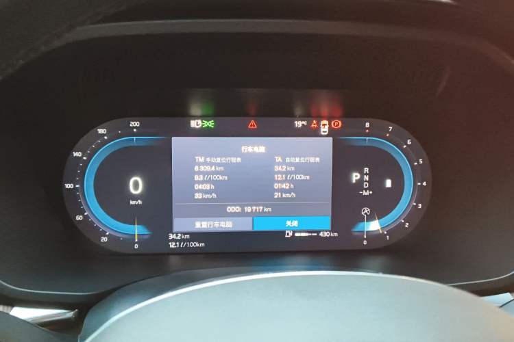 Used Volvo XC60 2023 B5 4x4 Smart Luxury Edition