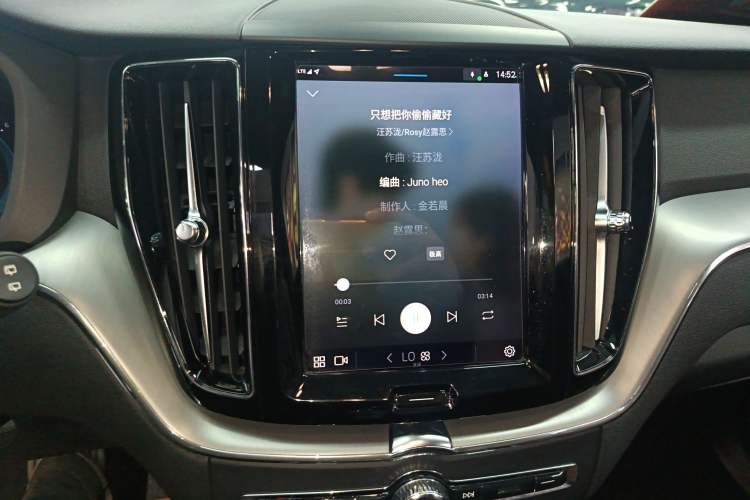 Used Volvo XC60 2022 B5 4x4 Zhiyi Luxury Edition
