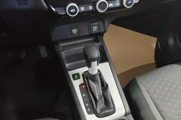 Used Honda Fit 2021 1.5L CVT Trend Edition
