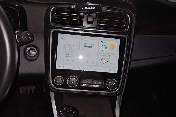 Used Lynk & Co 01 2017 2.0T Two-Wheel Drive Pro Edition