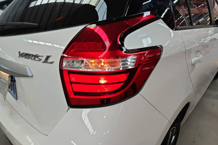 Used Toyota YARiS L 2020 1.5L CVT Luxury Edition