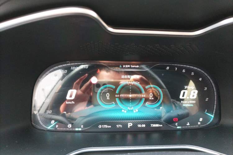 Used MG 6 2021 Pro 1.5T Automatic Trophy Flagship Edition
