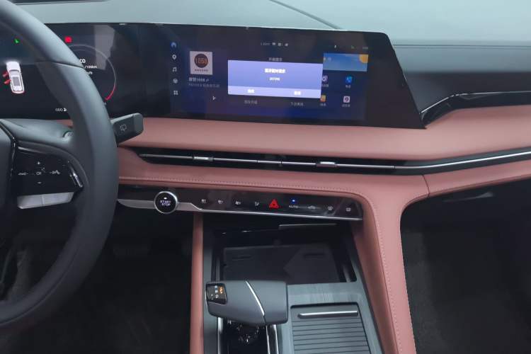 Used Changan CS75 PLUS 2024 3rd Generation Champion Edition 2.0T Intelligent Drive Performance Model
