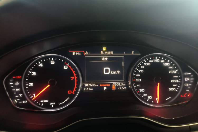 Used Audi A4L 2019 40 TFSI Ambition China VI
