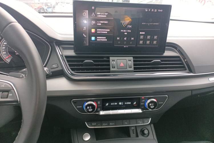 Used Audi Q5L 2021 40 TFSI Fashion Dynamic Model
