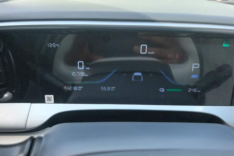 Used Geely Galaxy Geome 2025 310km Youth Edition