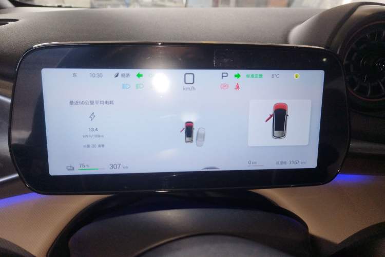 Used BYD Dolphin 2025 Intelligent Driving Version 410 km Fashion Edition
