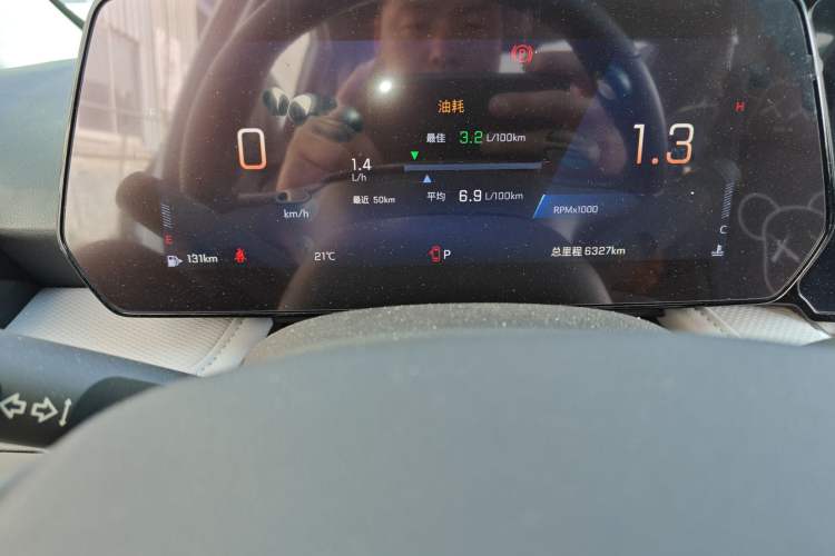 Used Chevrolet Monza 2024 1.5L Dual-Clutch Enjoyment Edition
