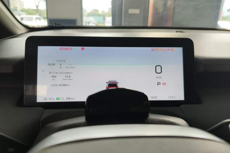 Used AION Y 2022 Plus 70 Tech Edition
