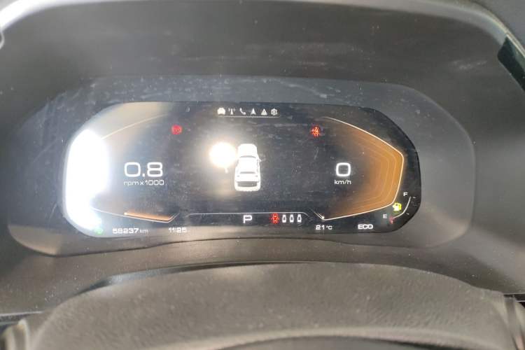 Used Haval F7 2020 1.5T Two-Wheel Drive i-Trend
