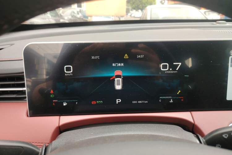 Used JETOUR X70 PLUS 2023 1.5T DCT Brave PLUS 7-Seater