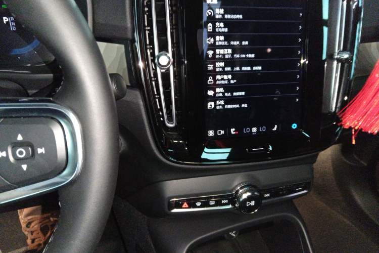 Used Volvo C40 2022 Long-Range PRO Version
