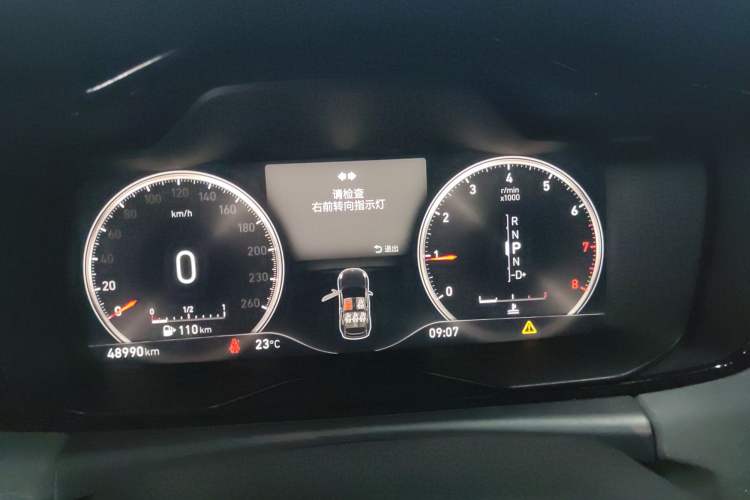 Used Lynk & Co 02 2020 1.5T DCT Two-Wheel Drive Pro Edition
