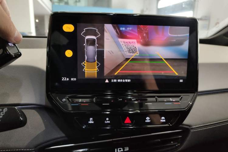 Used Volkswagen ID.3 2024 Pure & Smart Edition
