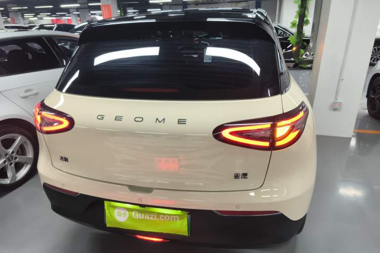 Used  Geome 2025 UP 410km Exploration+ Edition