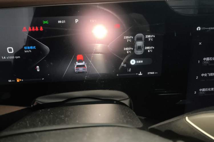 Used  Lanyue 2023 400T Four-Wheel Drive StarRui Edition 7 Seats
